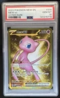 2023 Pokemon SV 151 Mew ex #205/165 PSA 10 GEM MINT