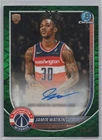 2025 Panini Jamir Watkins Dominators Autographs - Scope (Raw)
