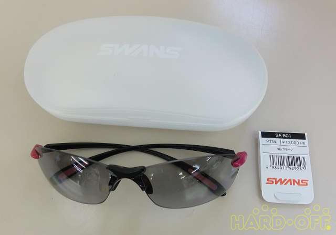 Polarized Light Smoke SWANS Sunglasses for UV Protection-image