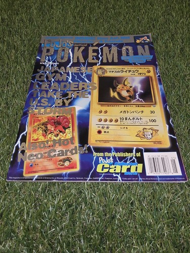 PoJo's Pokemon Unofficial News & Price Guide March 2000 Vol 1 No 5 with Posters