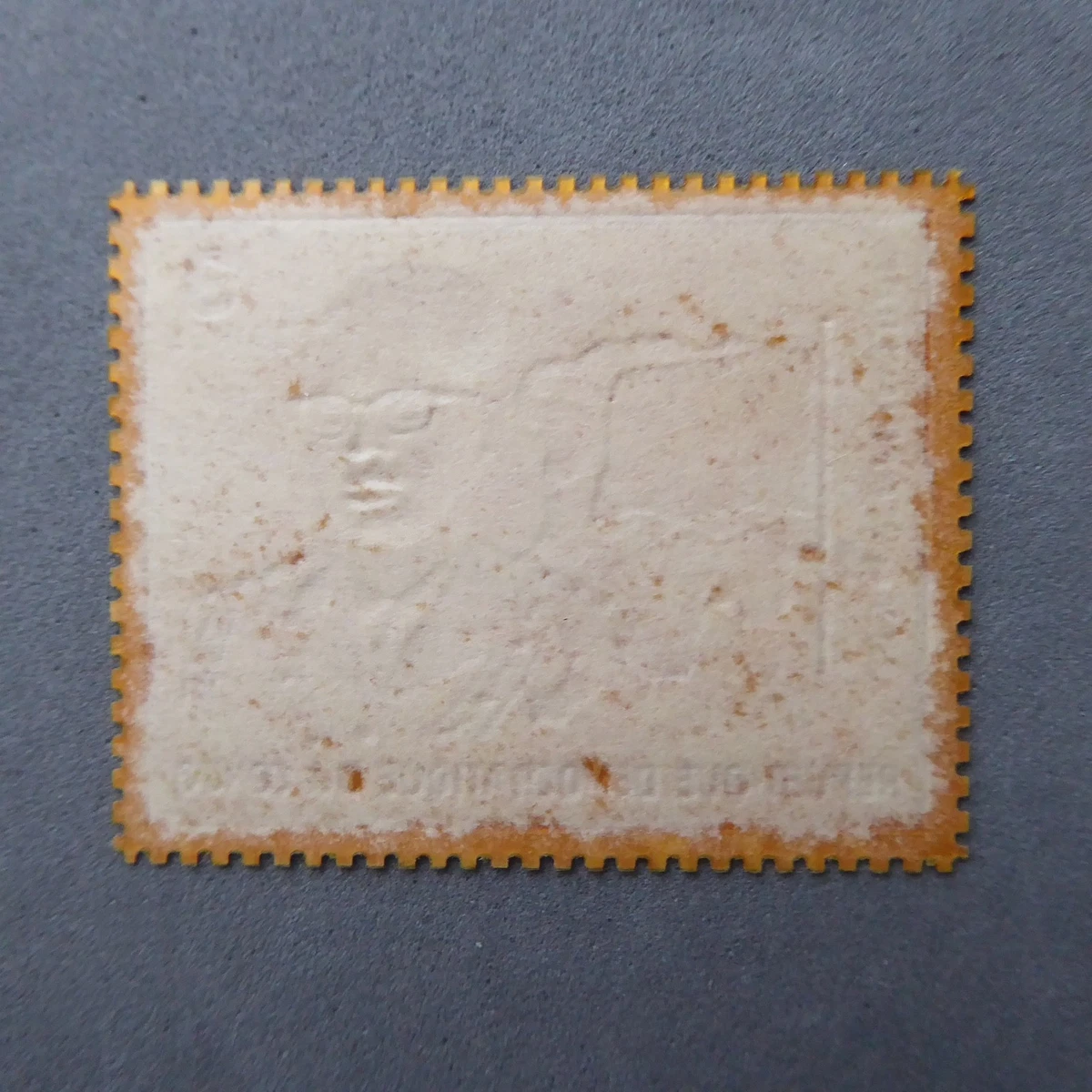 RARO SELLO DE ORO CONGO ZAIRE 1979 Presidente MOBUTU Hoja de Oro Dorado Oro