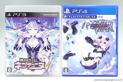 Hyperdimension Neptunia Victory (PS3) & Megadimension Neptune VIIR (PS4) [JPN...