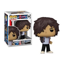 Figura Funko Pop Animacion Bleach Yasutora Sado 75511