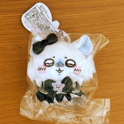 Chiikawa Bad Magical Momonga Plüsch Schlüsselanhänger Maskottchen