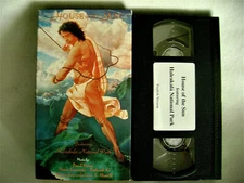 House Of The Sun (VHS, 1997) Haleakala National Park, Mauai Hawaii (scenic) RARE