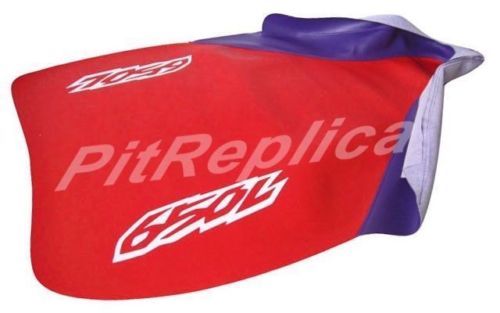 xr650l seat cover