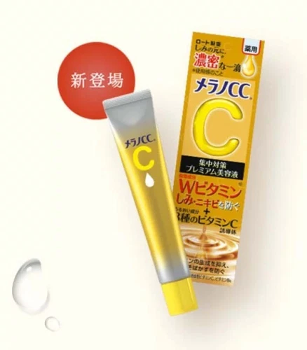 Rohto Melano CC Premium Brightening Essence serum Face Skin care 20ml