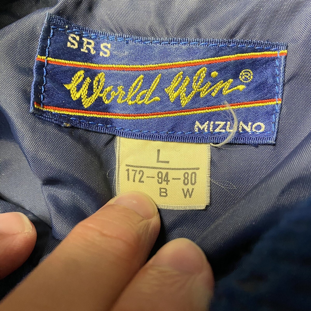 Vintage Fuij Telecasting Japan RARE Mizuno World Win Jacket Adult