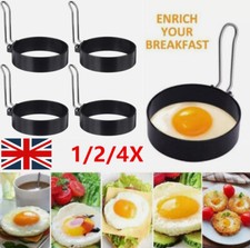 1-4 Pack Egg Ring, Stainless Steel Round Cooking Rings Non-Stick Black UK