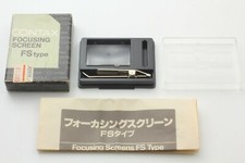 BOXED MINT CONTAX Focusing Screen FS7 cross-scale For RTS II From JAPAN