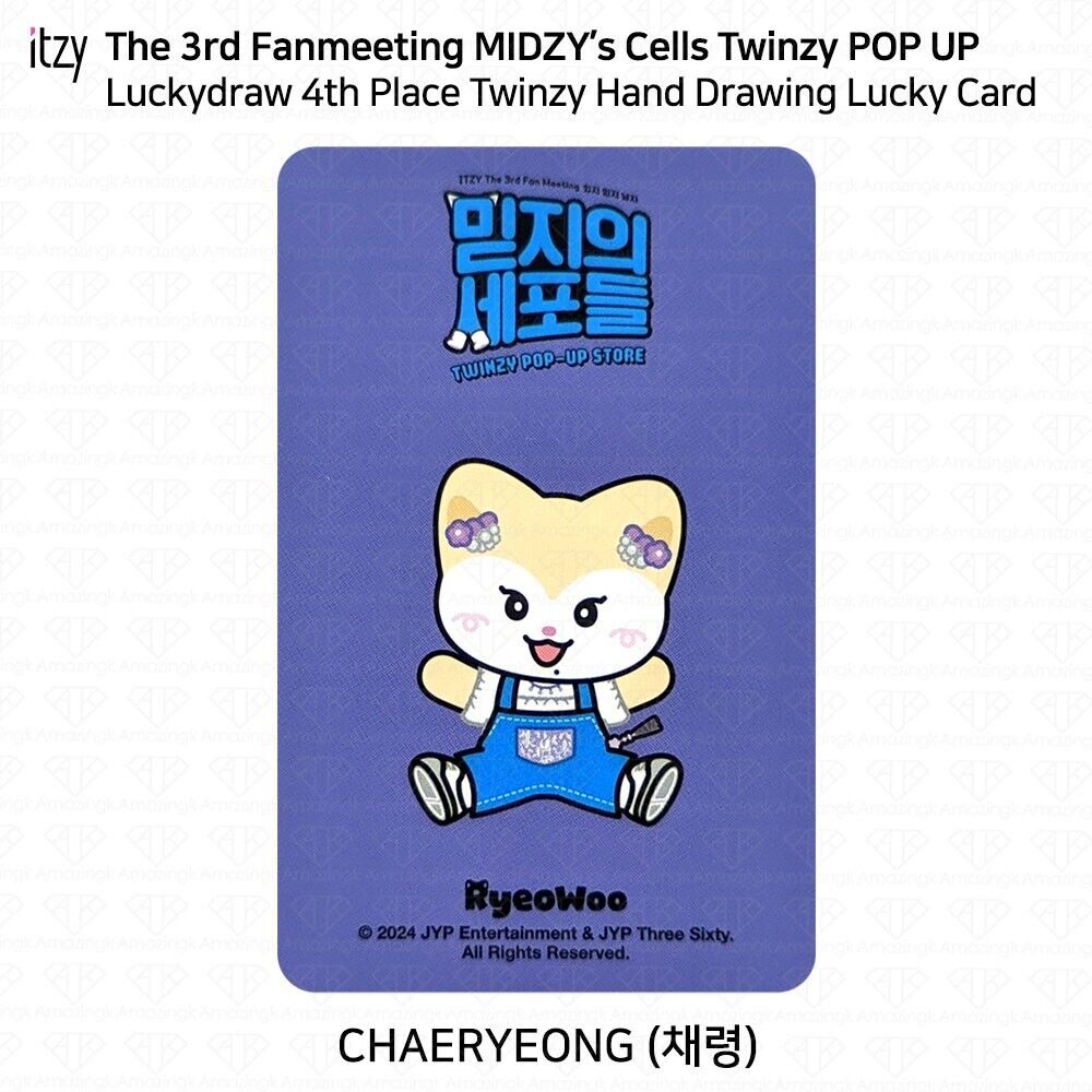 ITZY 3rd Fan Meeting 믿지의 세포들 MIDZY's Cells TWINZY POP ITZY 3rd Fan Meeting 믿지의 세포들 MIDZY's Cells TWINZY POP