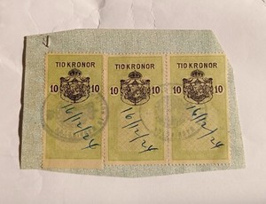 Sweden Stamps, Consular, 1924