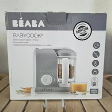Beaba Babycook 4.7 Cups Cooker and Blender 1100ml Food Steam Blender Baby Infant