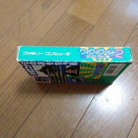 Wai Wai World 2 Konami Nintendo Famicom FC Japan Import Boxed No Manual