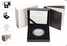 2021 ROYAL MINT GOTHIC CROWN QUARTERED ARMS SILVER PROOF TWO OUNCE 2oz £5 COIN