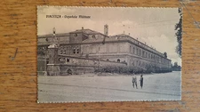 Cartolina Piacenza: "Ospedale Militare", formato piccolo, NV