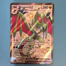 noivern ex pokemon card value Amazon.com: Noivern ex 153/193 - Paldea Evolved - Double Rare main image 1