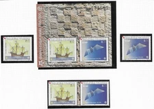 CROATIA 2006 MNH STAMPS AND SOUVENIR SHEETS EUROPA ISSUES