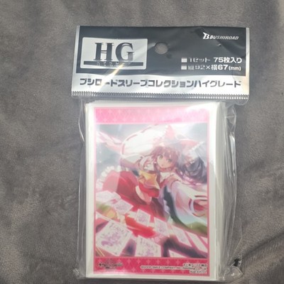 Bushiroad Premium Card Sleeves Touhou LostWord Vol.4661 75ct 92x67