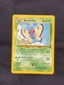 Pokemon Cards: Southern Islands: Butterfree 9/18