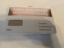 Night 100 Mulberry silk pillowcase, King, Gold/Brown, NIP - please read