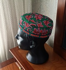 Hand embroidered skull-cap hat/22.8"/58 cm/Boho ethnic cap/Uzbek muslim kufi hat