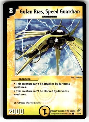 Duel Masters DM04 6/46 Gulan Rias, Speed Guardian Shadowclash of Blinding Night