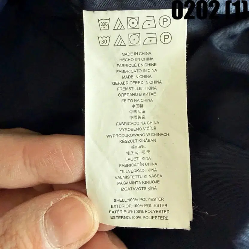 Michael Kors Navy Quilted Down Parka S Size Warm Coat thumbnail 2