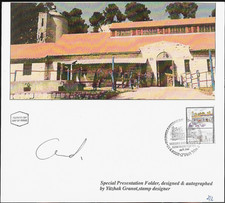 RARE ISRAEL ARTIST SIGNED PHOTO ESSAY FOLDER (2 OF 2) KADOORIE VILLAGE - READ