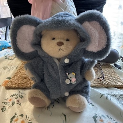 Get A Hug Co. Teddy Bear Plush Comfort Bear Movable Head Elephant Costume