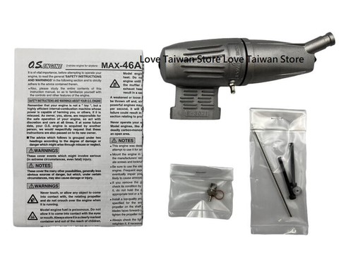 New OS MAX .46 AX II RC Airplane Engine With Muffler Two Stroke #15490 - Picture 2 of 3