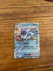 Carte Pokémon  Léviator EX 045/198 EV01  Écarlate et Violet   FR