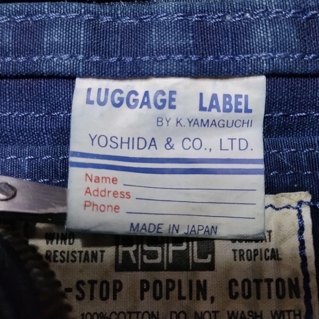 最旬トレンドパンツ Yoshida&Co. Porter Luggage Label R.S.P.C POUCH 80s Vintage 小物