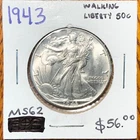 1943 United States Walking Liberty 50c