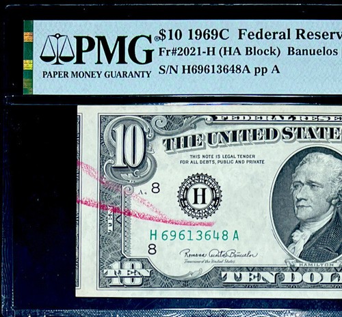 1969C $10 Federal Reserve Note-Misalignment/2 Rejection Marks Error PMG #64-Rare - Picture 3 of 4