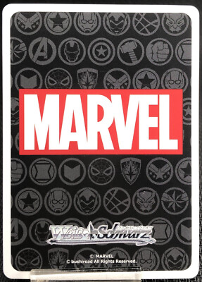 Weiss Schwarz Marvel Thor The Dark World SP MAR/SE40-001SP Gold