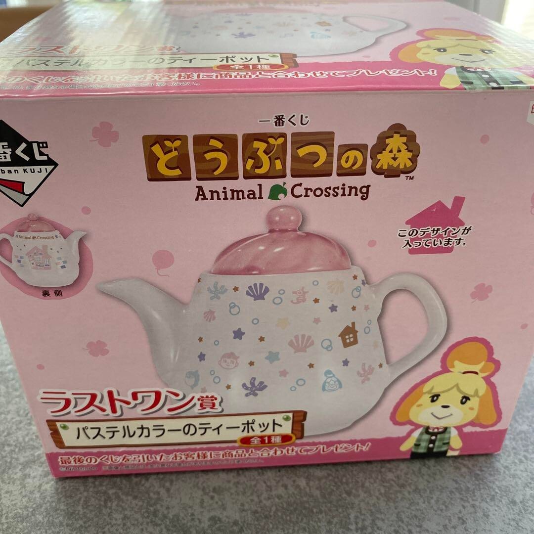 Teapot Animal Crossing Last One Award Ichiban Kuji Pastel Color Limited