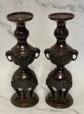 A Superb Pair of Bronze Japanese Candleholders Incense Burners Meiji Late 19c cd