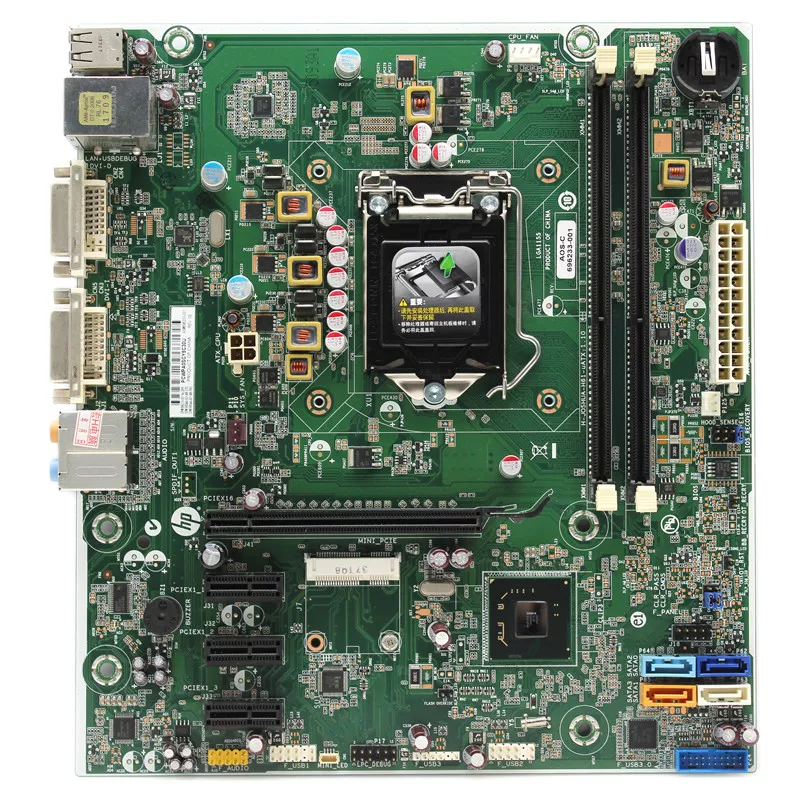 Hp h61 best sale