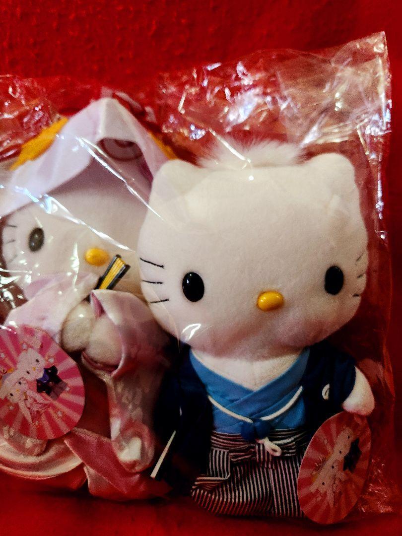 Sanrio Plush lot set 4 Hello Kitty Dear Daniel Wedding Size