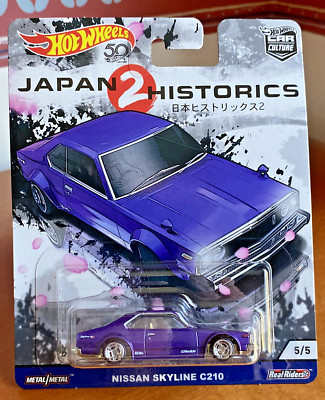 Hot Wheels 2018 Japan Historics 2 Nissan Skyline C210 Purple