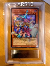 Yu-Gi-Oh Toon Dark Magician Girl RV01-JP013 ARS 10