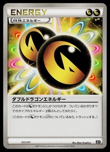 dragon energy card pokemon Double Dragon Energy