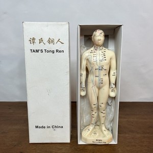 Tam’s Tong Ren Medical Rubber Acupuncture Practice Doll Figure 10.5”