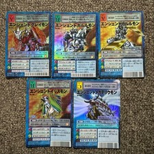 Bandai Digimon AncientGreymon Garurumon Irismon Trading Card Set Used