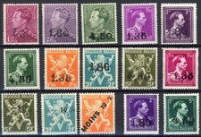 [71.467] Belgium 1946 good set MNH VF overprinted stamps $225