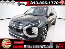 2026 Mitsubishi Outlander SE