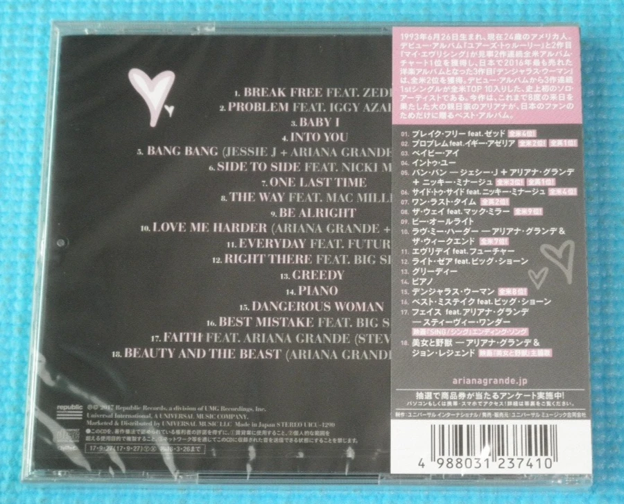 ARIANA GRANDE CD The Best Japan Only! OBI UICU-1290 New Sealed - Image 2 of 3