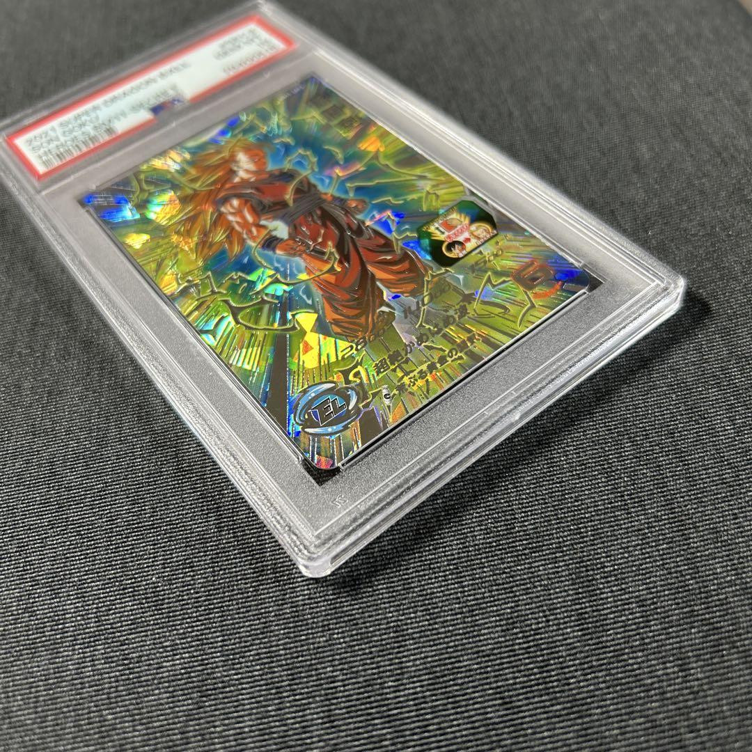 PSA10 Dragon Ball Heroes BM11-SEC3 Son Goku Japan Trading PSA10 Dragon Ball Heroes BM11-SEC3 Son Goku Japan Trading