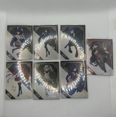 Heavenly Beauty Uta Booster Box Waifu Edition SOR Lot 7